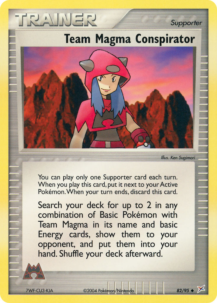 Conspirator [Reverse Holo]